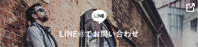 line@バナー