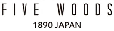 ファイブウッズ fivewoods